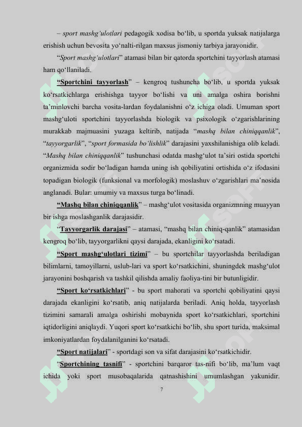 SPORTNING NAZARIY ASOSLARI 6