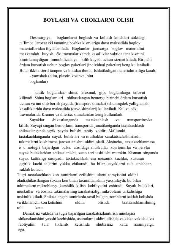 BOYLASH VA CHOKLARNI OLISH 1