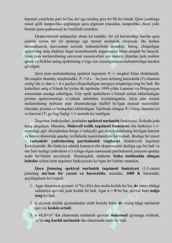 kvant fizikasi tarjima 8