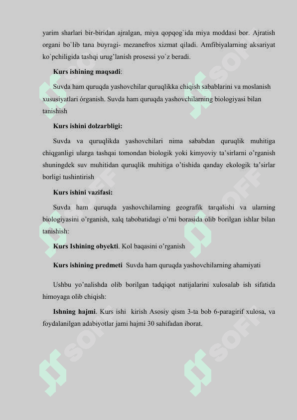 SUVDA HAM QURUQDA YASHOVCHILAR QURUQLIKKA CHIQISH SABABLARI VA MOSLANISH XUSUSIYATLARI 3