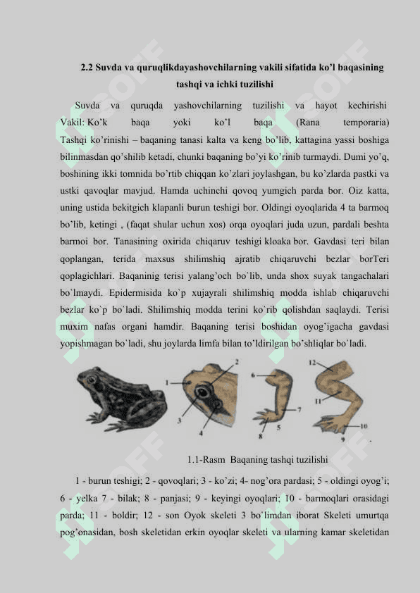 SUVDA HAM QURUQDA YASHOVCHILAR QURUQLIKKA CHIQISH SABABLARI VA MOSLANISH XUSUSIYATLARI 7