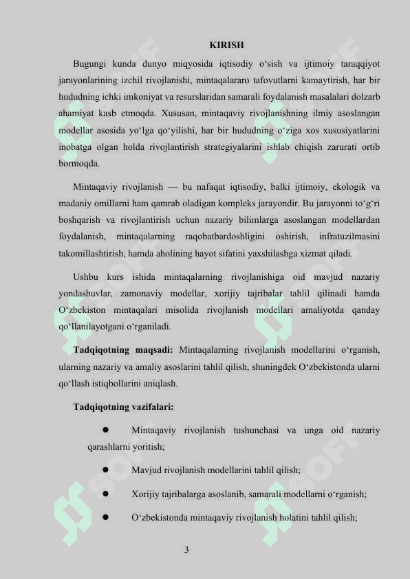 Mintaqalarning rivojlanish modellari 3