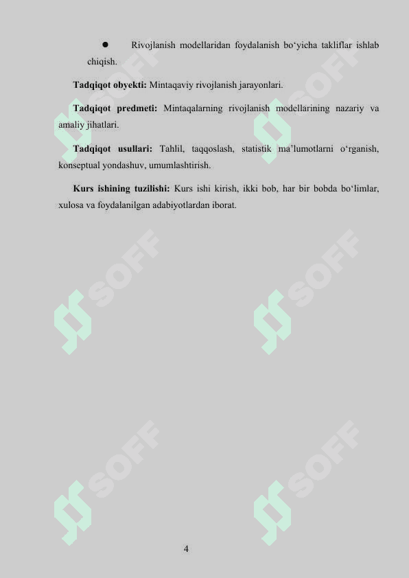 Mintaqalarning rivojlanish modellari 4