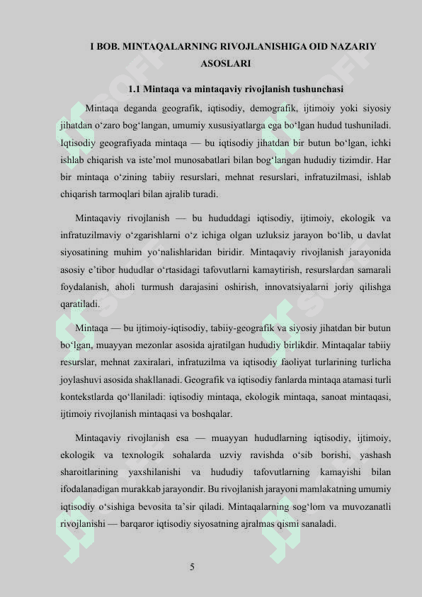 Mintaqalarning rivojlanish modellari 5