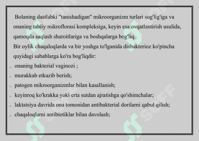 BOLALARDA DISBAKTERIOZ KECHISH XUSUSIYATLARI 5
