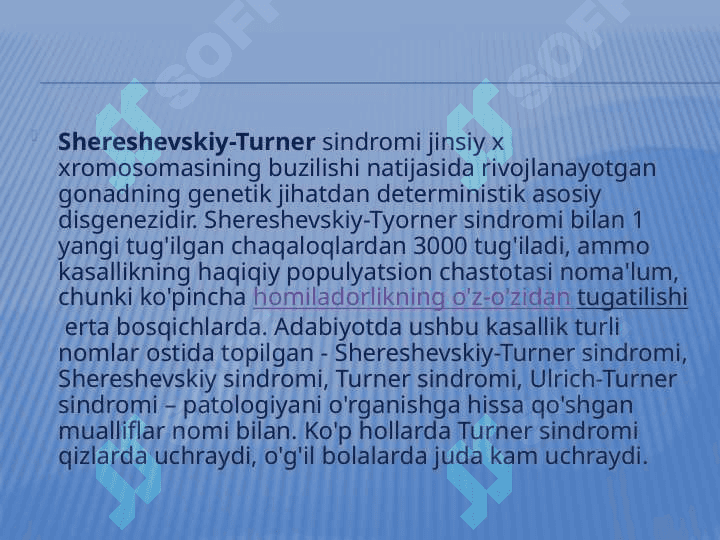 Shereshevskiy-Turner 4
