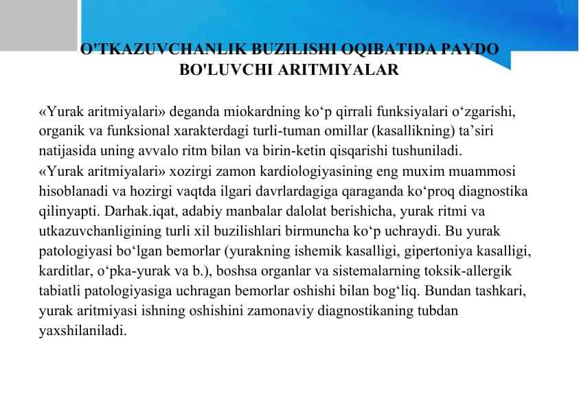O'TKAZUVCHANLIK BUZILISHI OQIBATIDA PAYDO BO'LUVCHI ARITMIYALAR 1