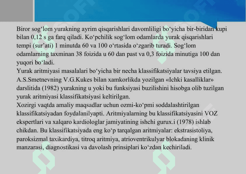 O'TKAZUVCHANLIK BUZILISHI OQIBATIDA PAYDO BO'LUVCHI ARITMIYALAR 2