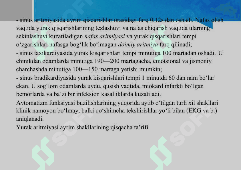 O'TKAZUVCHANLIK BUZILISHI OQIBATIDA PAYDO BO'LUVCHI ARITMIYALAR 6