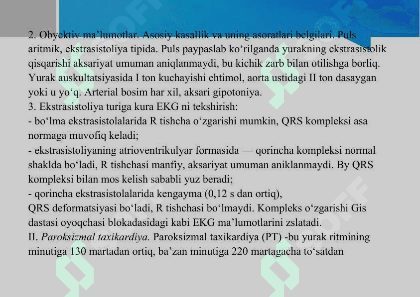 O'TKAZUVCHANLIK BUZILISHI OQIBATIDA PAYDO BO'LUVCHI ARITMIYALAR 8