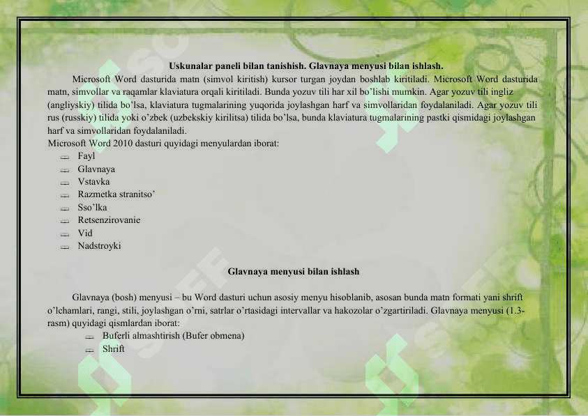 Xujjat yaratishda grafik obektlar bilan ishlash 4