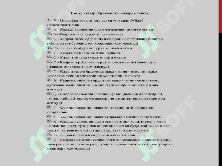 Macromedia flash dasturini obektlarni xarakatlantirish 4