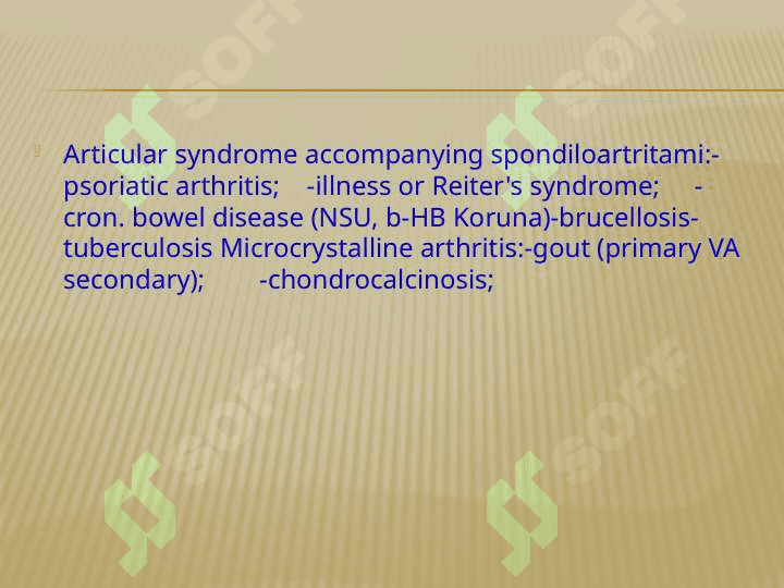 Articular syndrome differential diagnosis, tactics of GP 6