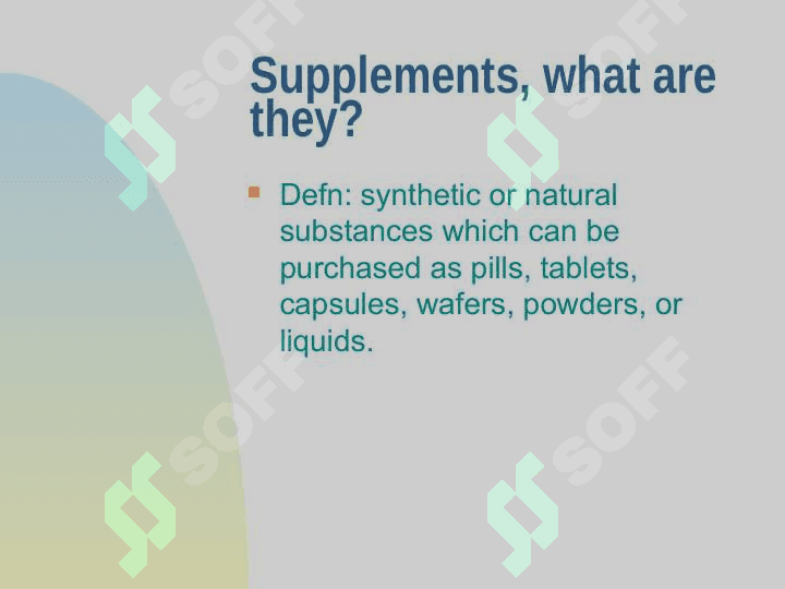 VITAMINS 3