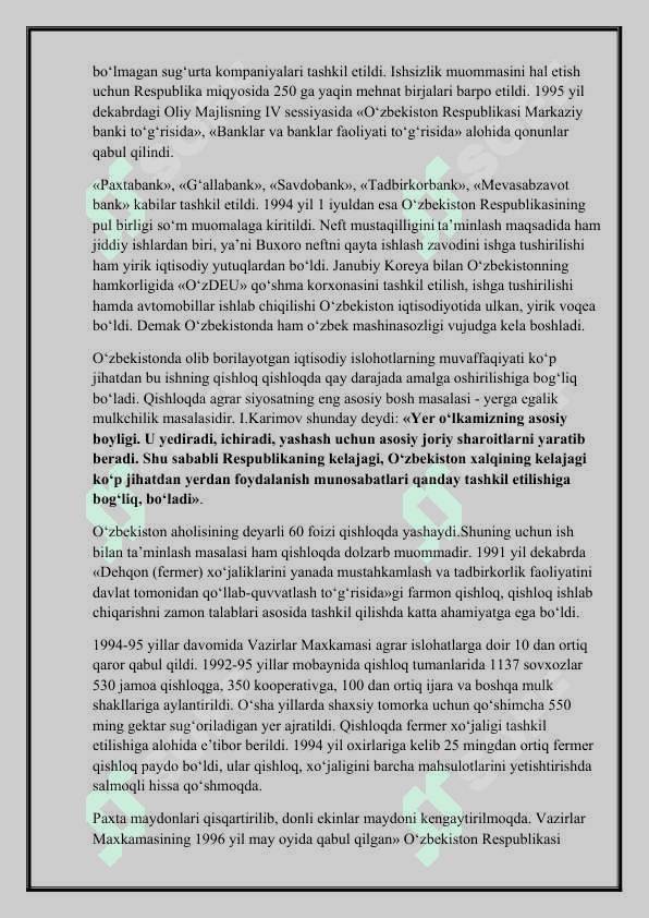 Oʻzbekistonda Iqtisodiy Islohotlar: 2020-2024 Yillardagi Yangilanishlar va Natijalar" - 1-Kurs Talabalari uchun Tayyor Referat | Word Formatda Yuklab Olish 2