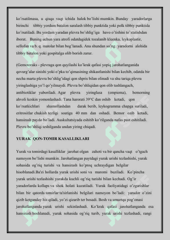 Jarohat olganlarda ichki a’zolar kasalliklari 3