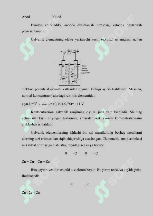 "Galvanik Elementlar: Turlari, Ish Prinsipi va Qo'llanilishi" - 1-Kurs Kimyo Talabalari uchun Tayyor Referat | Laboratoriya Tajribalari 2