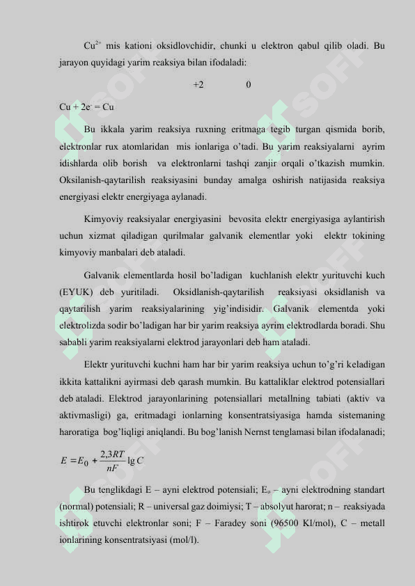"Galvanik Elementlar: Turlari, Ish Prinsipi va Qo'llanilishi" - 1-Kurs Kimyo Talabalari uchun Tayyor Referat | Laboratoriya Tajribalari 3