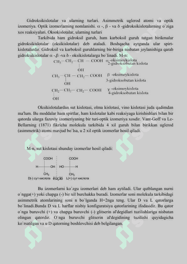 Aralash funksiyali birikmalar va oksikislotalar | Kimyo | Referat | 1-kurs 2