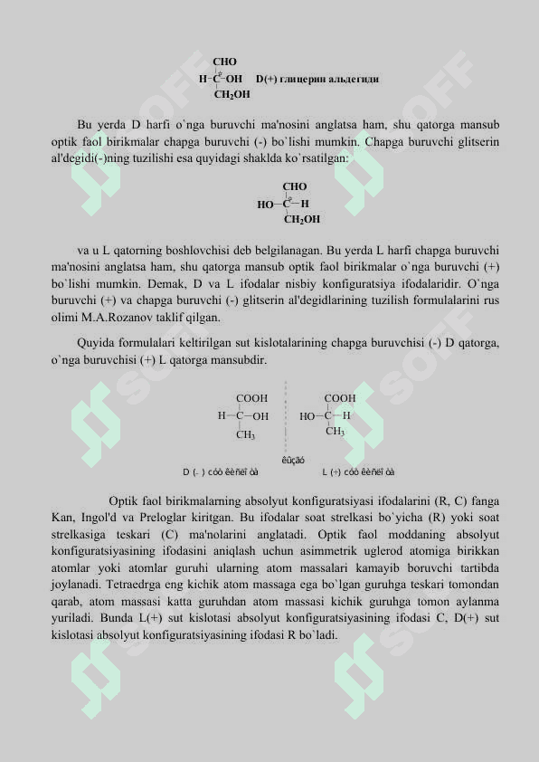 Aralash funksiyali birikmalar va oksikislotalar | Kimyo | Referat | 1-kurs 3