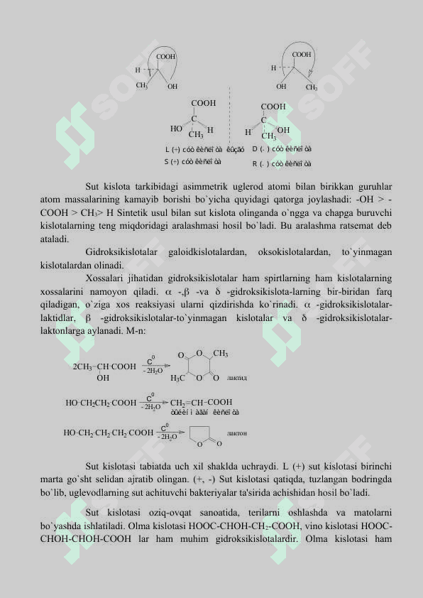Aralash funksiyali birikmalar va oksikislotalar | Kimyo | Referat | 1-kurs 4