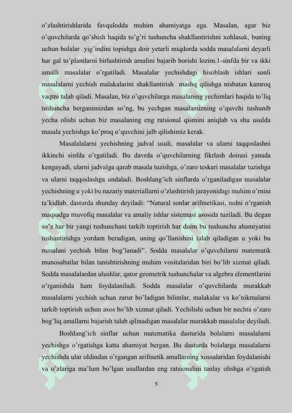Boshlang‘ich  sinflarda matematika o‘qitishda masalalar yеchishning umumiy masalalari 5