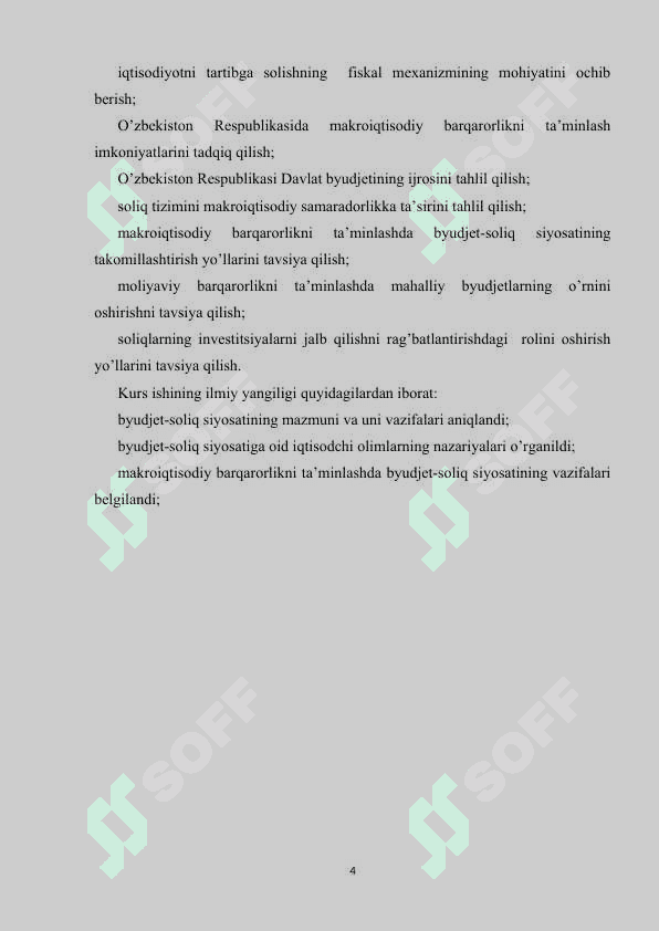 BYUDJYET-SOLIQ SIYOSATI 4