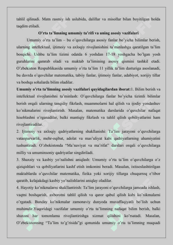 Umumiy o‘rta ta’lim jarayonida o‘quvchi shaxsini rivojlantirish konsepsiyasi 25 3