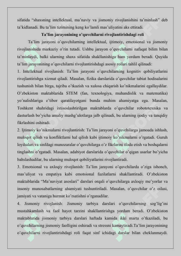 Umumiy o‘rta ta’lim jarayonida o‘quvchi shaxsini rivojlantirish konsepsiyasi 25 4
