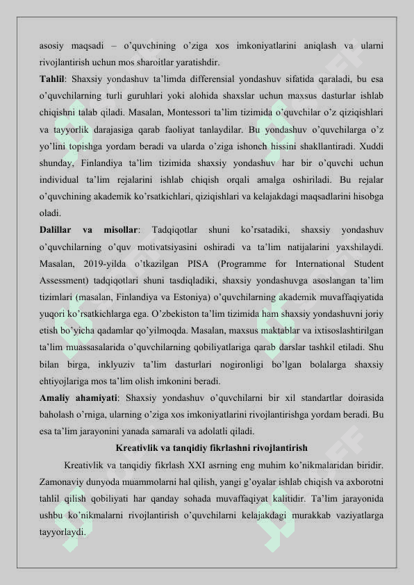 Umumiy o‘rta ta’lim jarayonida o‘quvchi shaxsini rivojlantirish konsepsiyasi 25 7