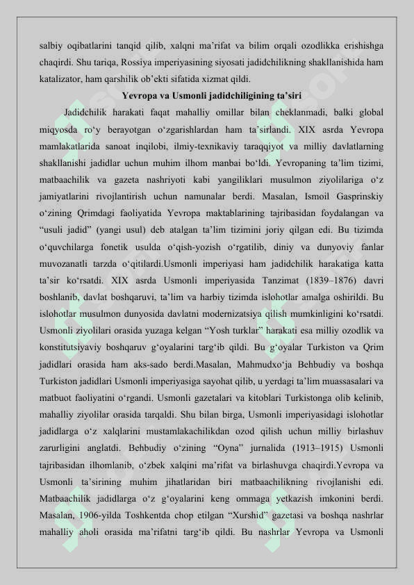 Turkiston jadidlari faoliyati 25 5