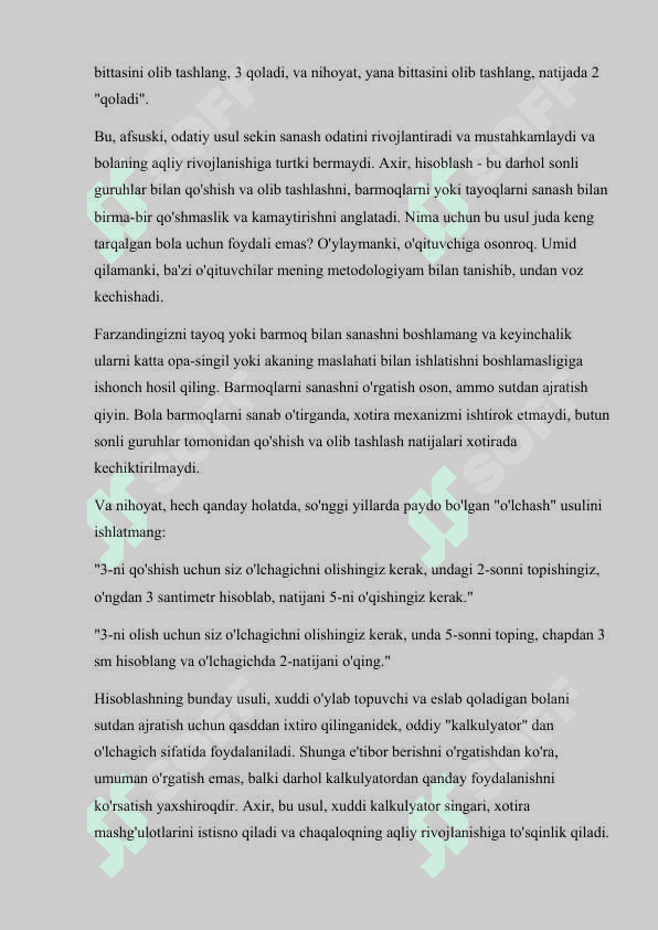 TURLI YOSH GURUHLARDA BOLALARNI SANASHGA O'RGATISH 4