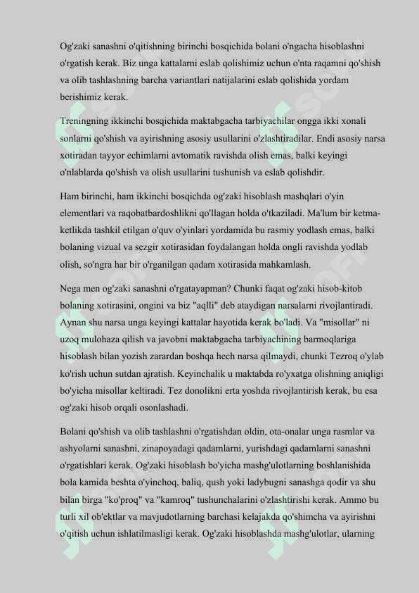 TURLI YOSH GURUHLARDA BOLALARNI SANASHGA O'RGATISH 5
