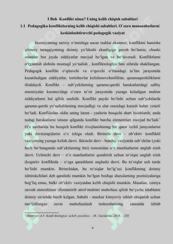 Tа’lim-tаrbiya jаrаyonidаgi kоnfliktli vаziyatlаr prоfilаktikаsi. 4