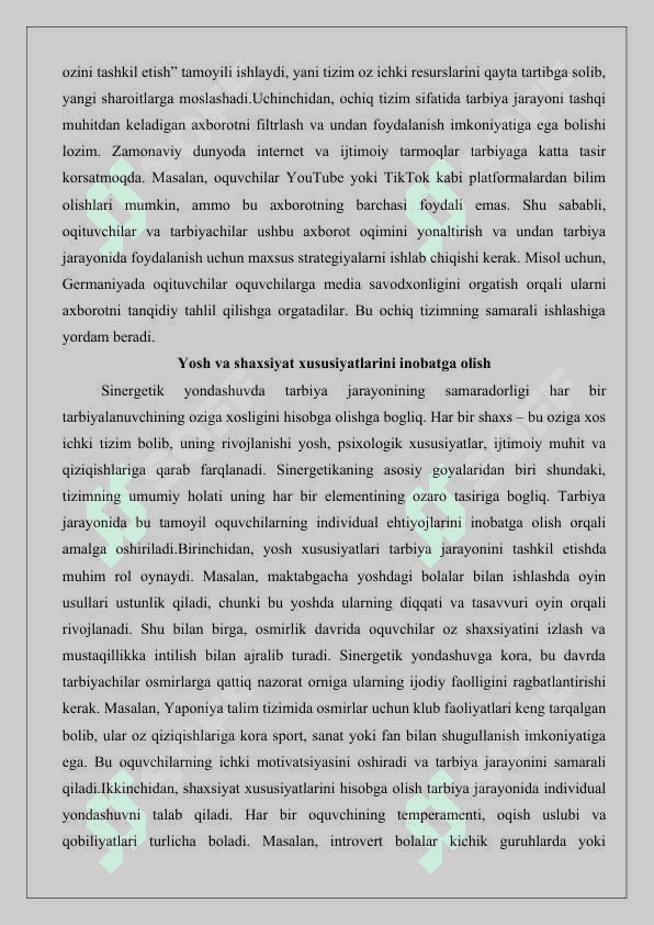 Sinergetik yondashuv asosida tarbiya jarayonini tashkil etish yo‘llari 25 8