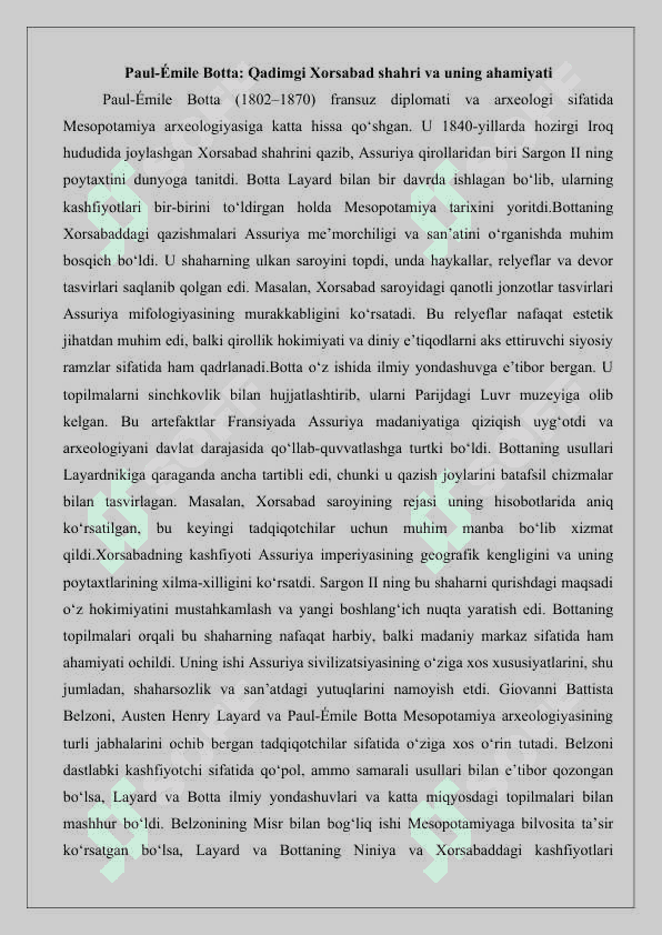 Qadimgi Mesopotamiya tarixining o‘rgangan yevropalik olimlar va ularning ilmiy ishlari ro‘yxatini tuzish 25 5