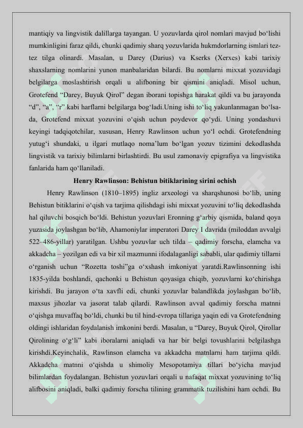 Qadimgi Mesopotamiya tarixining o‘rgangan yevropalik olimlar va ularning ilmiy ishlari ro‘yxatini tuzish 25 7