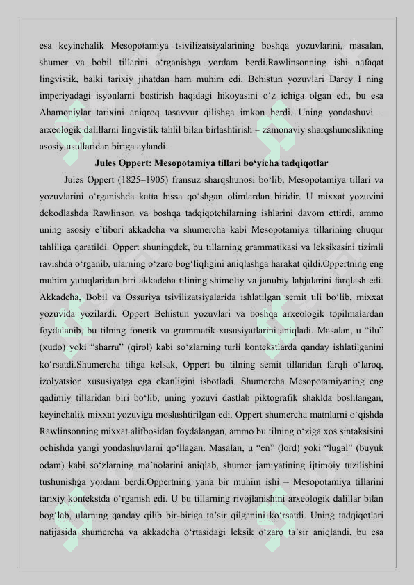 Qadimgi Mesopotamiya tarixining o‘rgangan yevropalik olimlar va ularning ilmiy ishlari ro‘yxatini tuzish 25 8