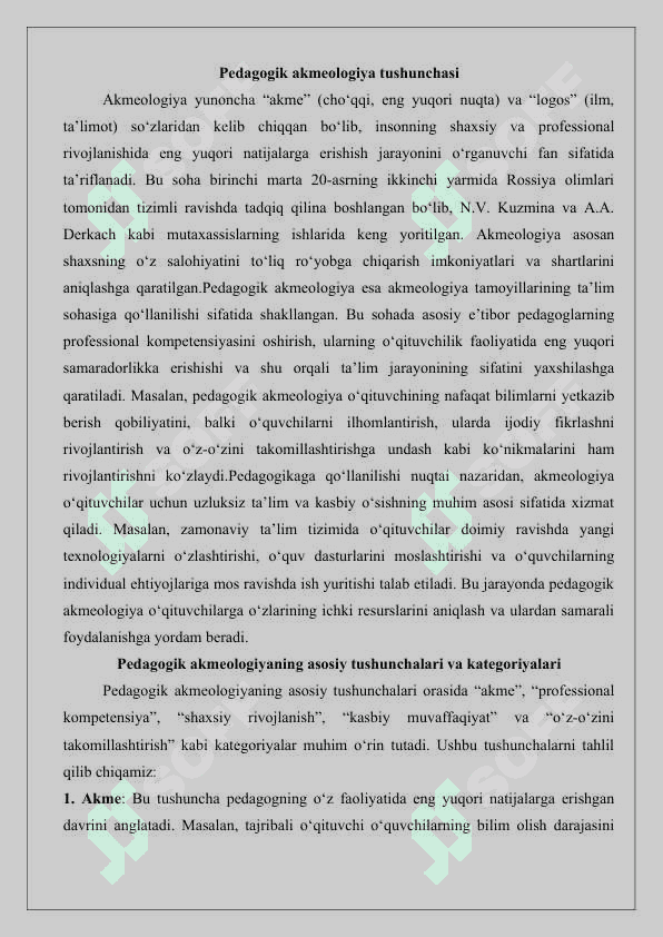Pedagogik akmeologiyaning nazariy va amaliy metodlari 25 3