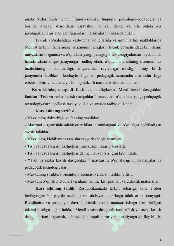 UMUMIY O'RTA TA'LIM MAKTABLARIDA REZBALAR MAVZUSINI O'QITISH 4