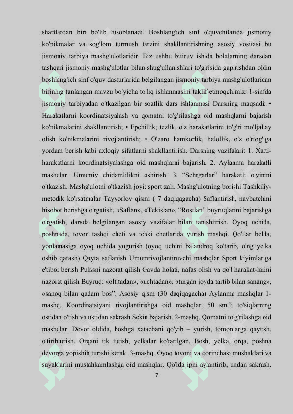 UMUMIY O'RTA TA'LIM TIZIMIDA TARBIYANING O'RNI VA AHAMIYAT 7