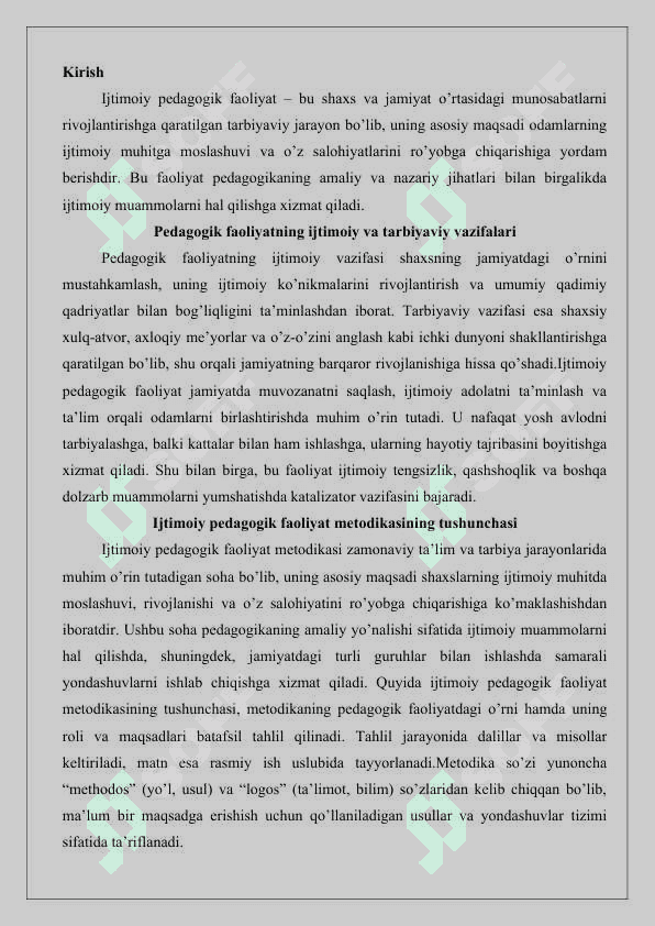 Ijtimoiy pedagogik faoliyat metodikasi va texnologiyalari 25 2
