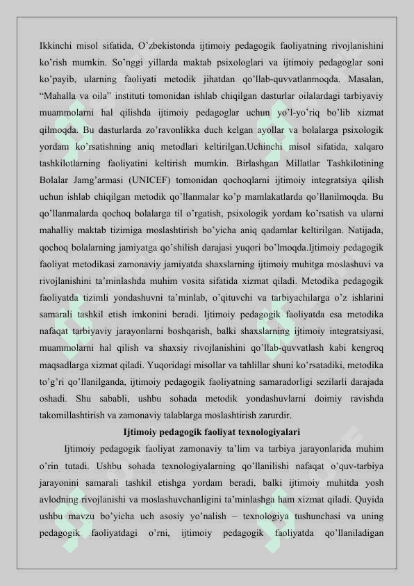 Ijtimoiy pedagogik faoliyat metodikasi va texnologiyalari 25 5