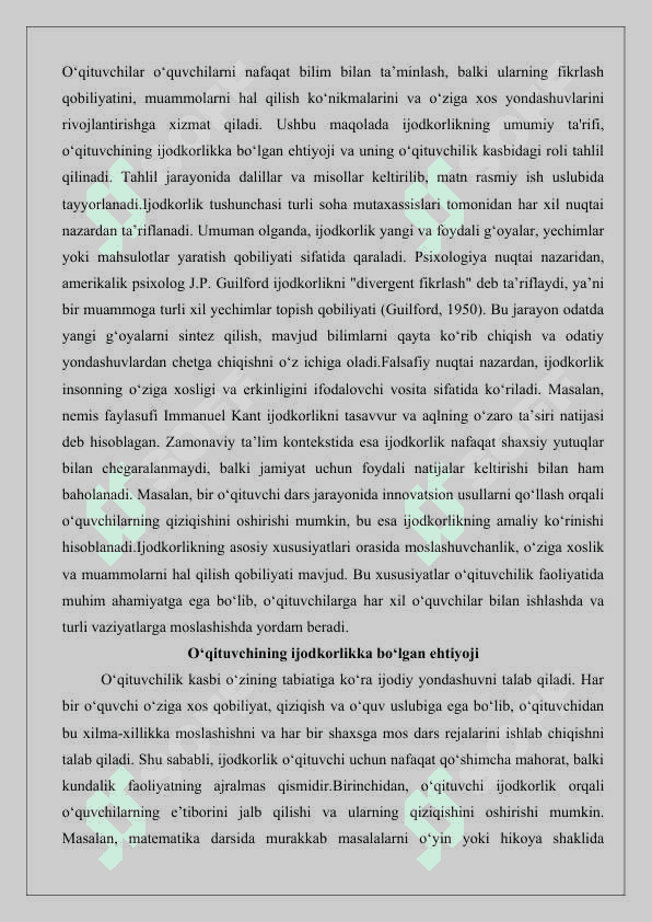 Bo‘lajak o‘qituvchining ijodkorligini shakllantirish texnologiyasi.25 3