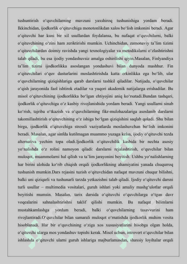 Bo‘lajak o‘qituvchining ijodkorligini shakllantirish texnologiyasi.25 4