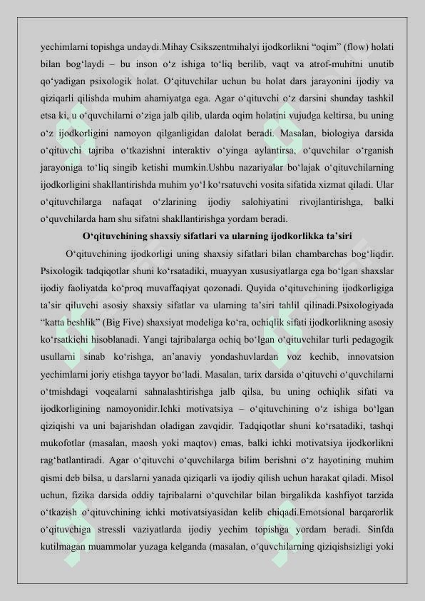 Bo‘lajak o‘qituvchining ijodkorligini shakllantirish texnologiyasi.25 7