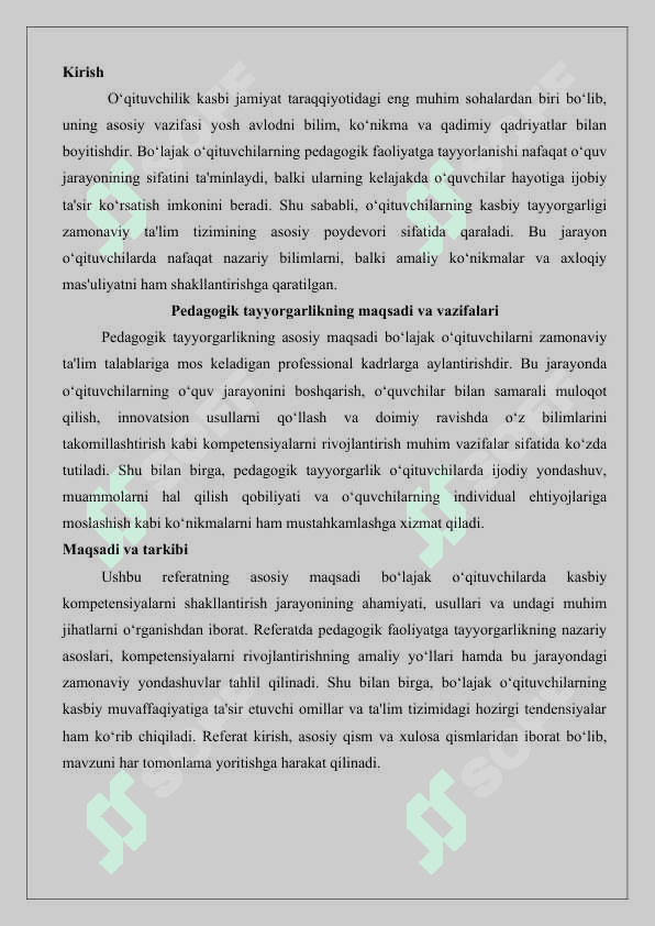 Bo‘lajak o‘qituvchilarni pedagogik faoliyatga tayyorlash modellari va taktikasi.25 2