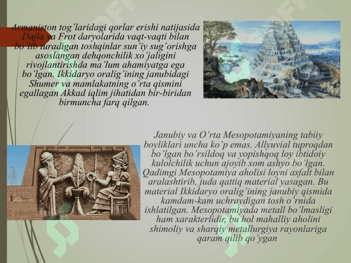 Eng qadimgi Mesopotamiya 4