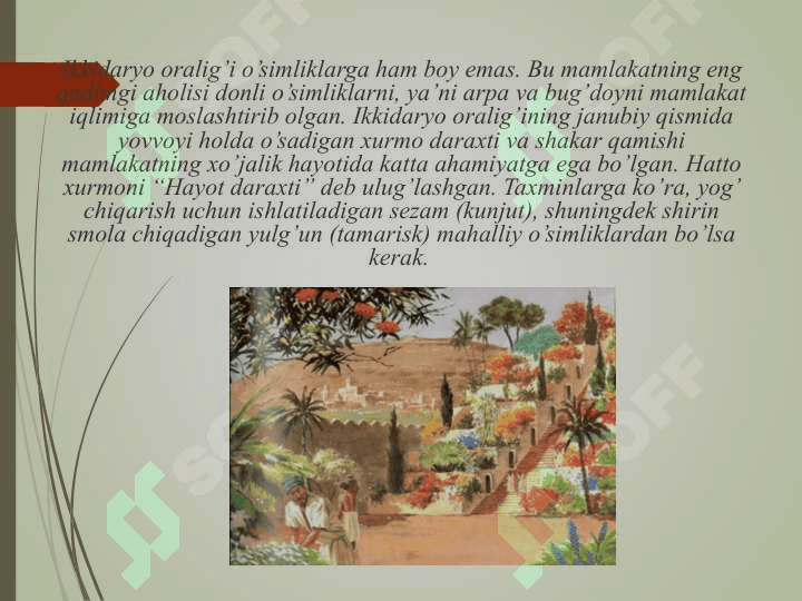 Eng qadimgi Mesopotamiya 5