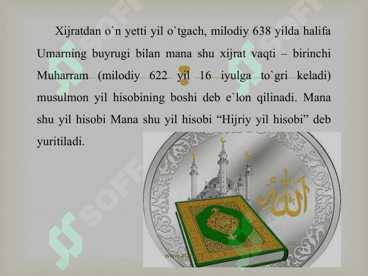 Hijriy yil hisobi 7
